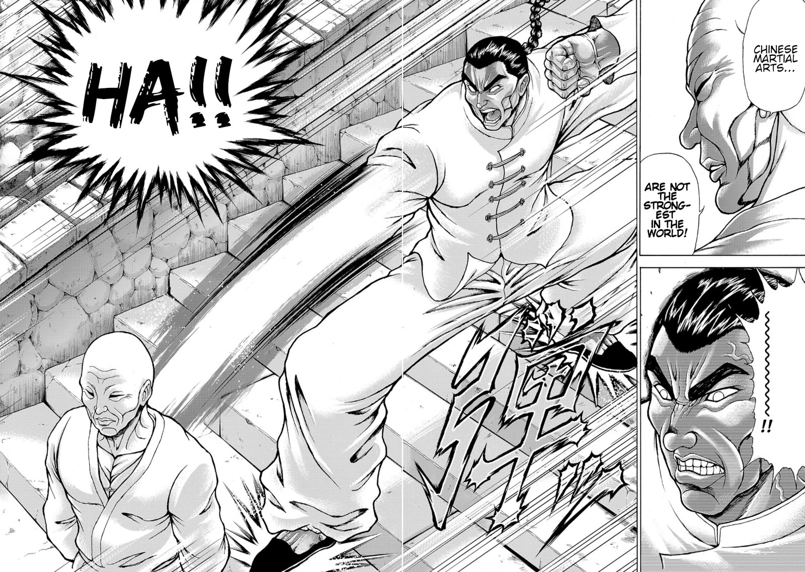 Baki Gaiden Retsu Kaioh Isekai Tensei Shitemo Ikkou Kamawan 33 20