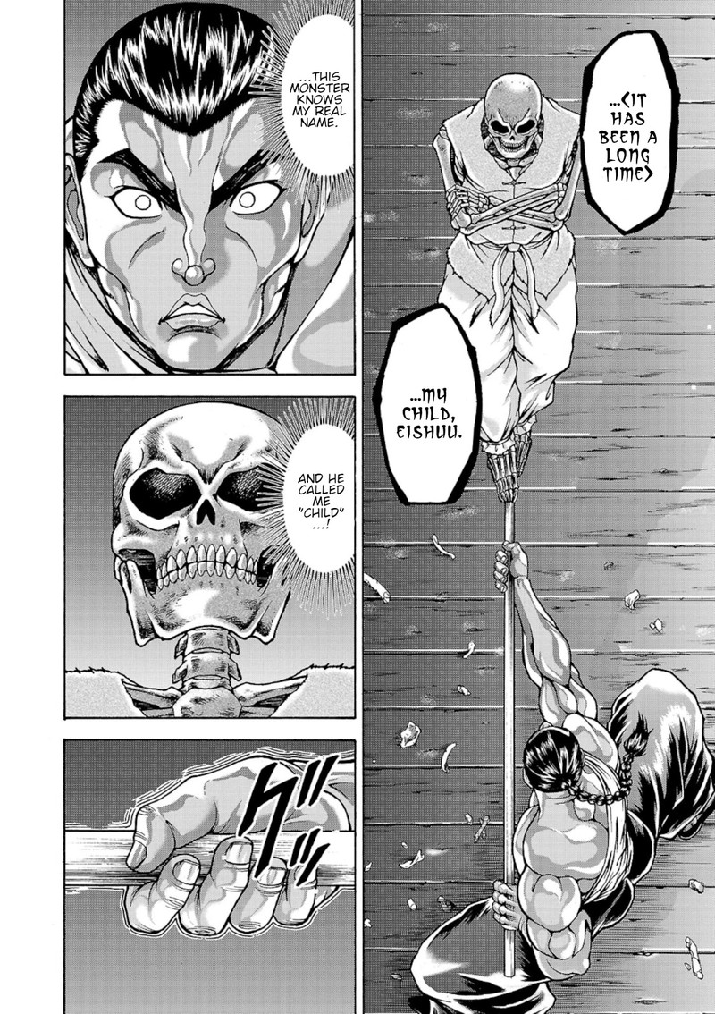 Baki Gaiden Retsu Kaioh Isekai Tensei Shitemo Ikkou Kamawan 33 8