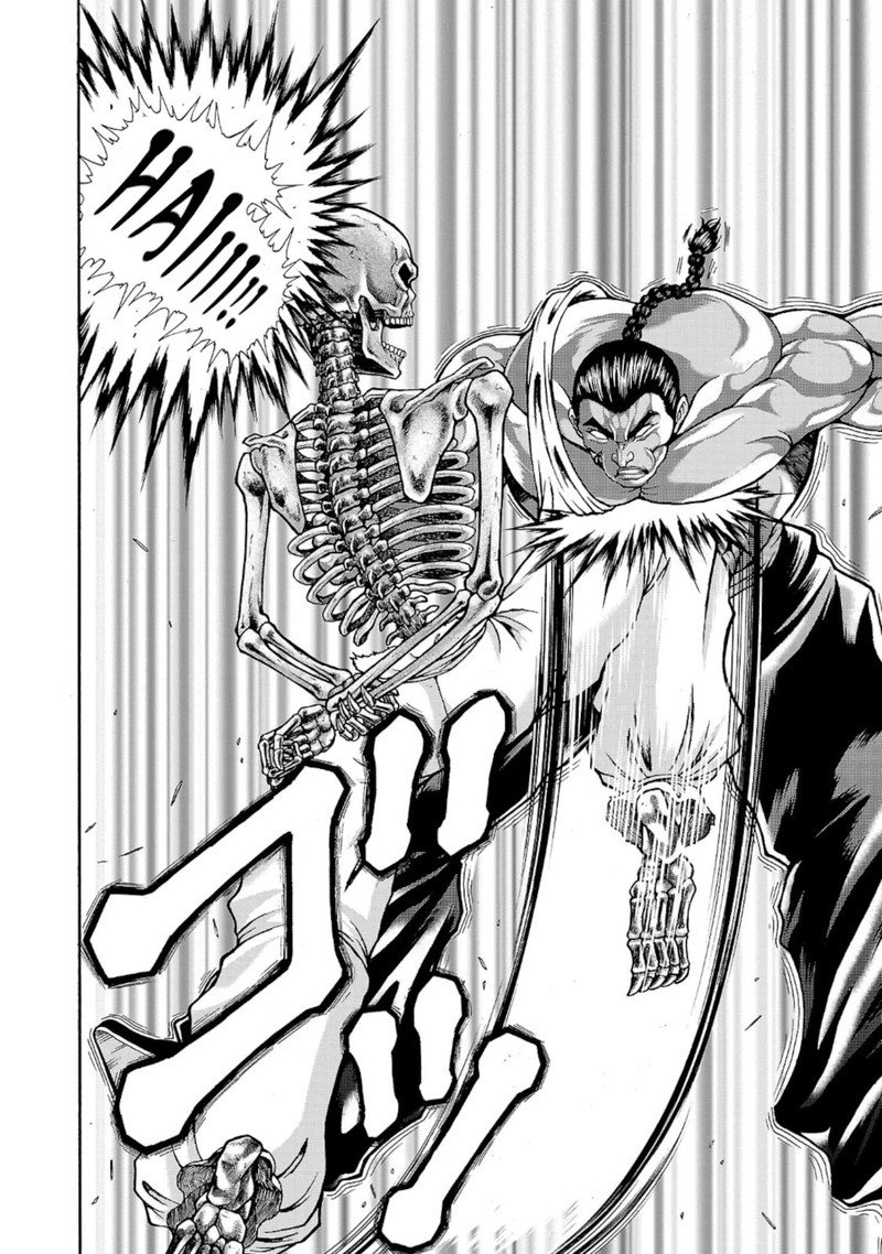 Baki Gaiden Retsu Kaioh Isekai Tensei Shitemo Ikkou Kamawan 34 10