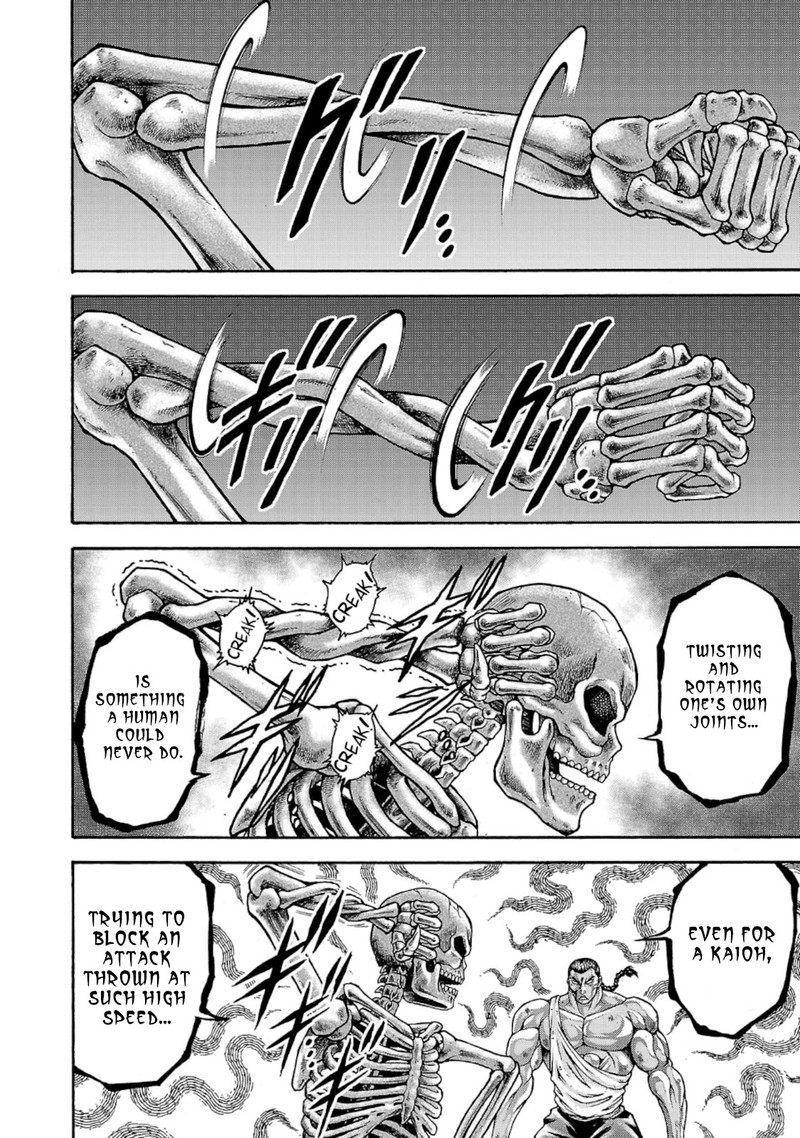 Baki Gaiden Retsu Kaioh Isekai Tensei Shitemo Ikkou Kamawan 35 2