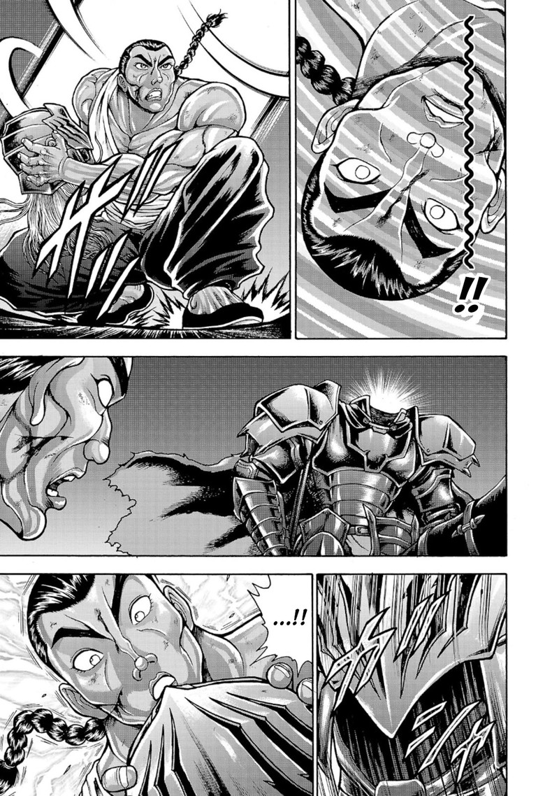 Baki Gaiden Retsu Kaioh Isekai Tensei Shitemo Ikkou Kamawan 36 14