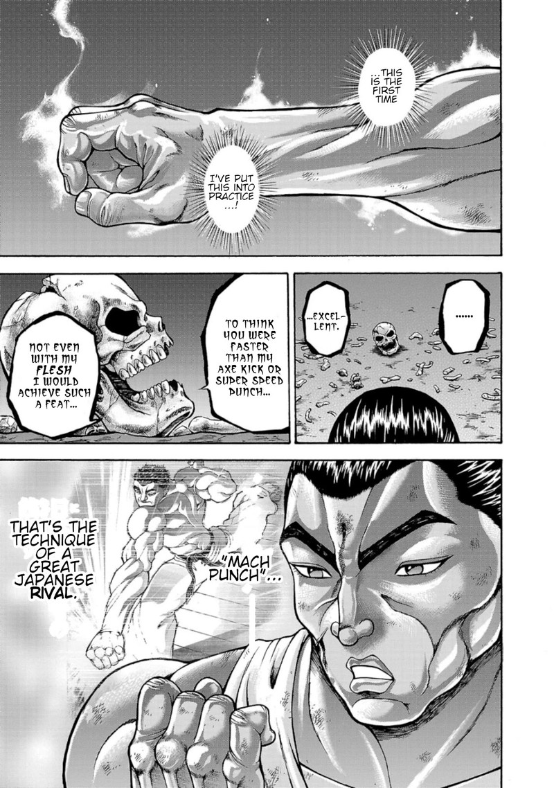 Baki Gaiden Retsu Kaioh Isekai Tensei Shitemo Ikkou Kamawan 36 3