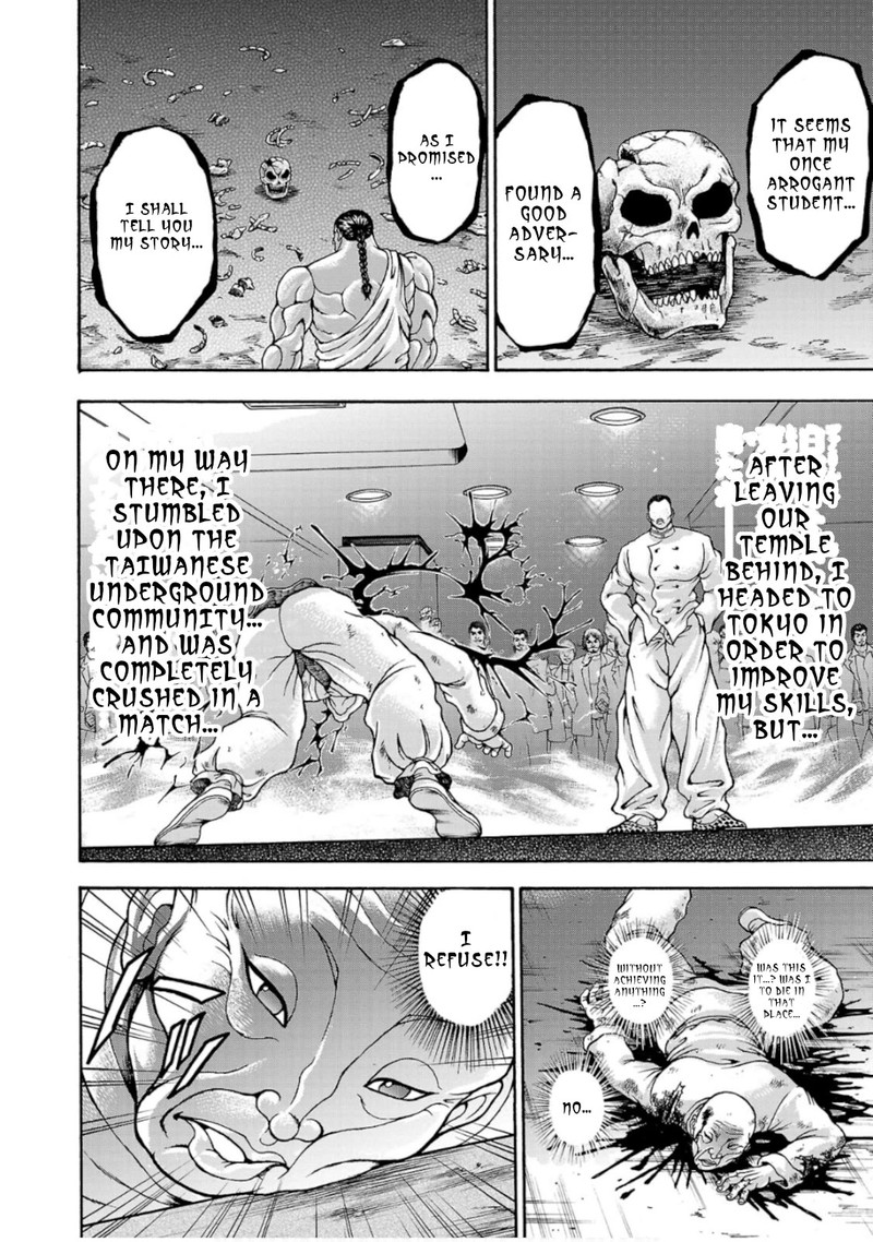 Baki Gaiden Retsu Kaioh Isekai Tensei Shitemo Ikkou Kamawan 36 4