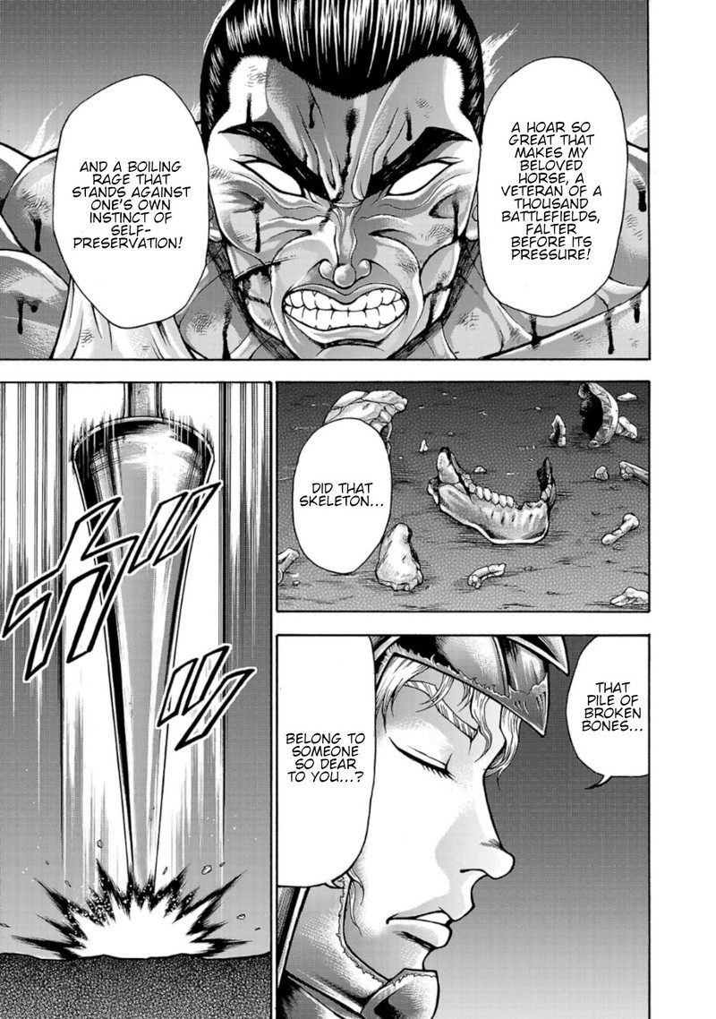 Baki Gaiden Retsu Kaioh Isekai Tensei Shitemo Ikkou Kamawan 37 5