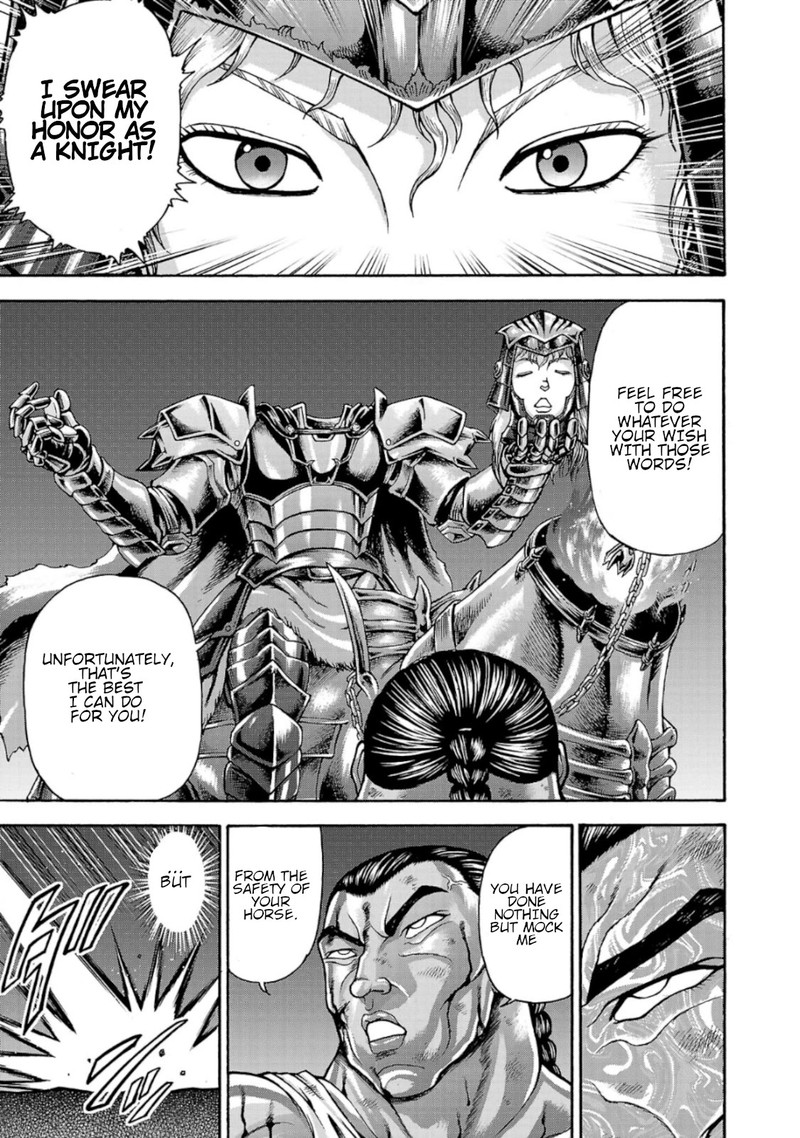 Baki Gaiden Retsu Kaioh Isekai Tensei Shitemo Ikkou Kamawan 37 7