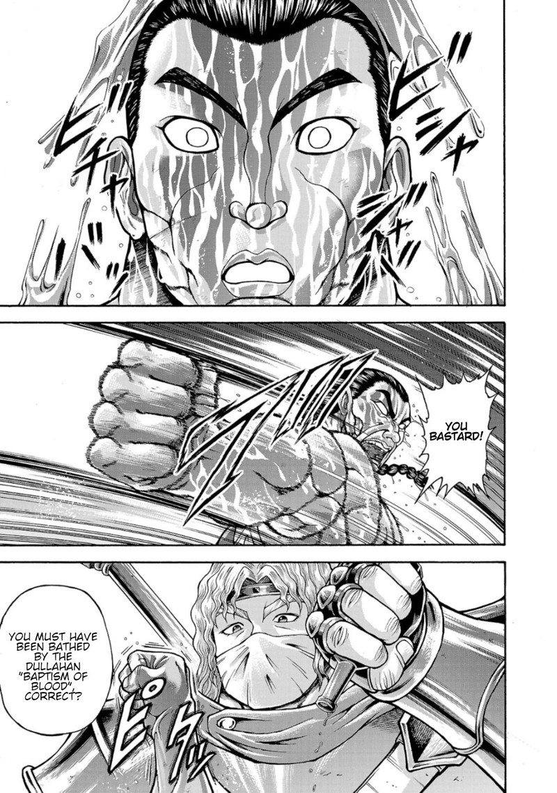 Baki Gaiden Retsu Kaioh Isekai Tensei Shitemo Ikkou Kamawan 38 10