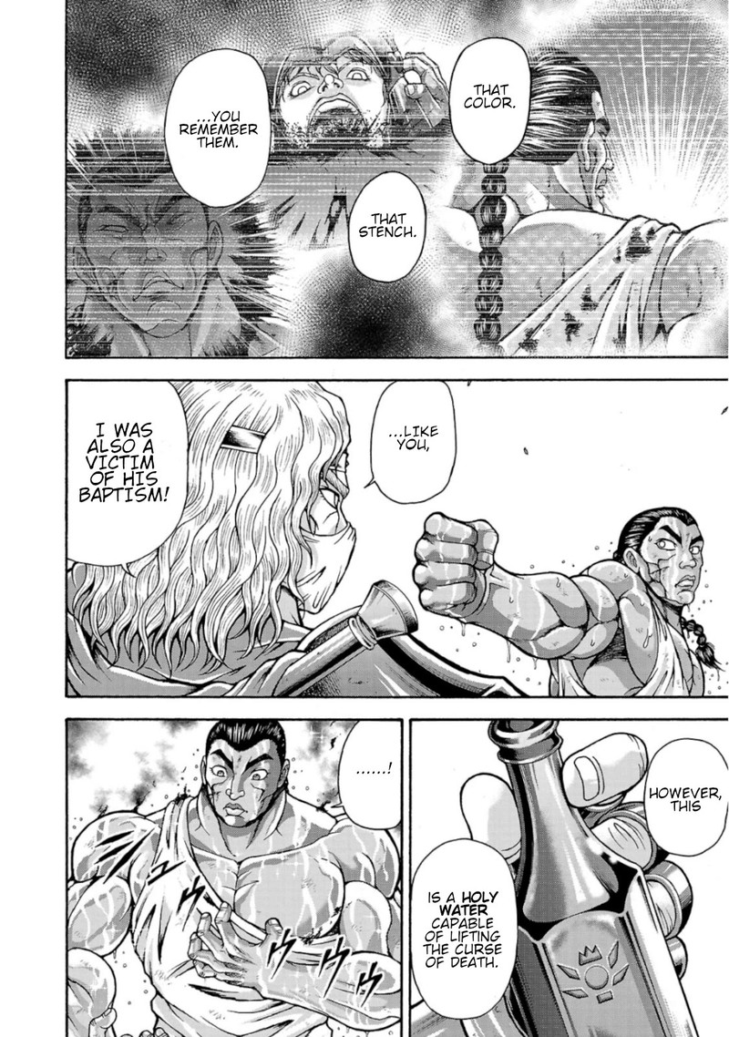 Baki Gaiden Retsu Kaioh Isekai Tensei Shitemo Ikkou Kamawan 38 11