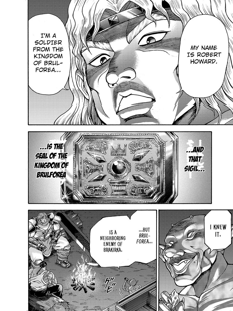 Baki Gaiden Retsu Kaioh Isekai Tensei Shitemo Ikkou Kamawan 39 11