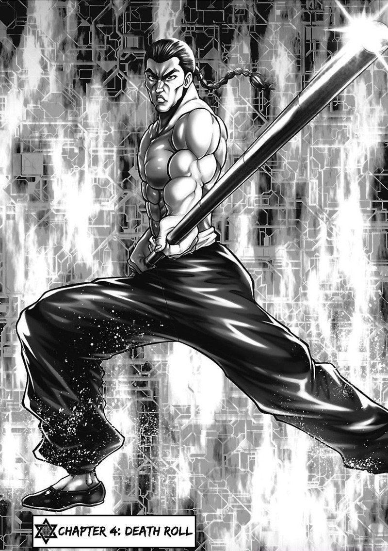 Baki Gaiden Retsu Kaioh Isekai Tensei Shitemo Ikkou Kamawan 4 1