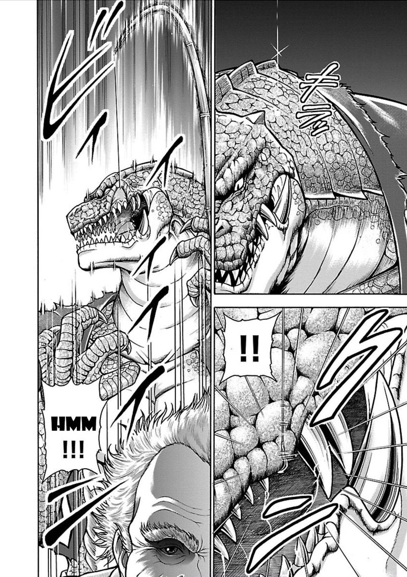 Baki Gaiden Retsu Kaioh Isekai Tensei Shitemo Ikkou Kamawan 4 15