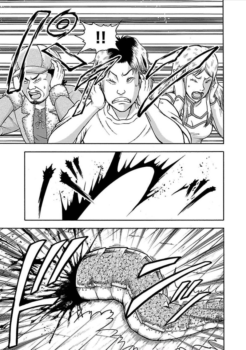 Baki Gaiden Retsu Kaioh Isekai Tensei Shitemo Ikkou Kamawan 4 18