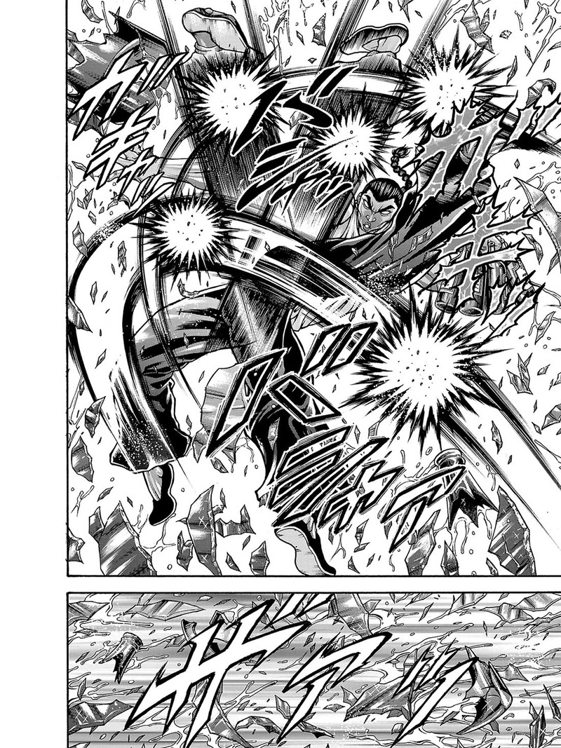 Baki Gaiden Retsu Kaioh Isekai Tensei Shitemo Ikkou Kamawan 40 10