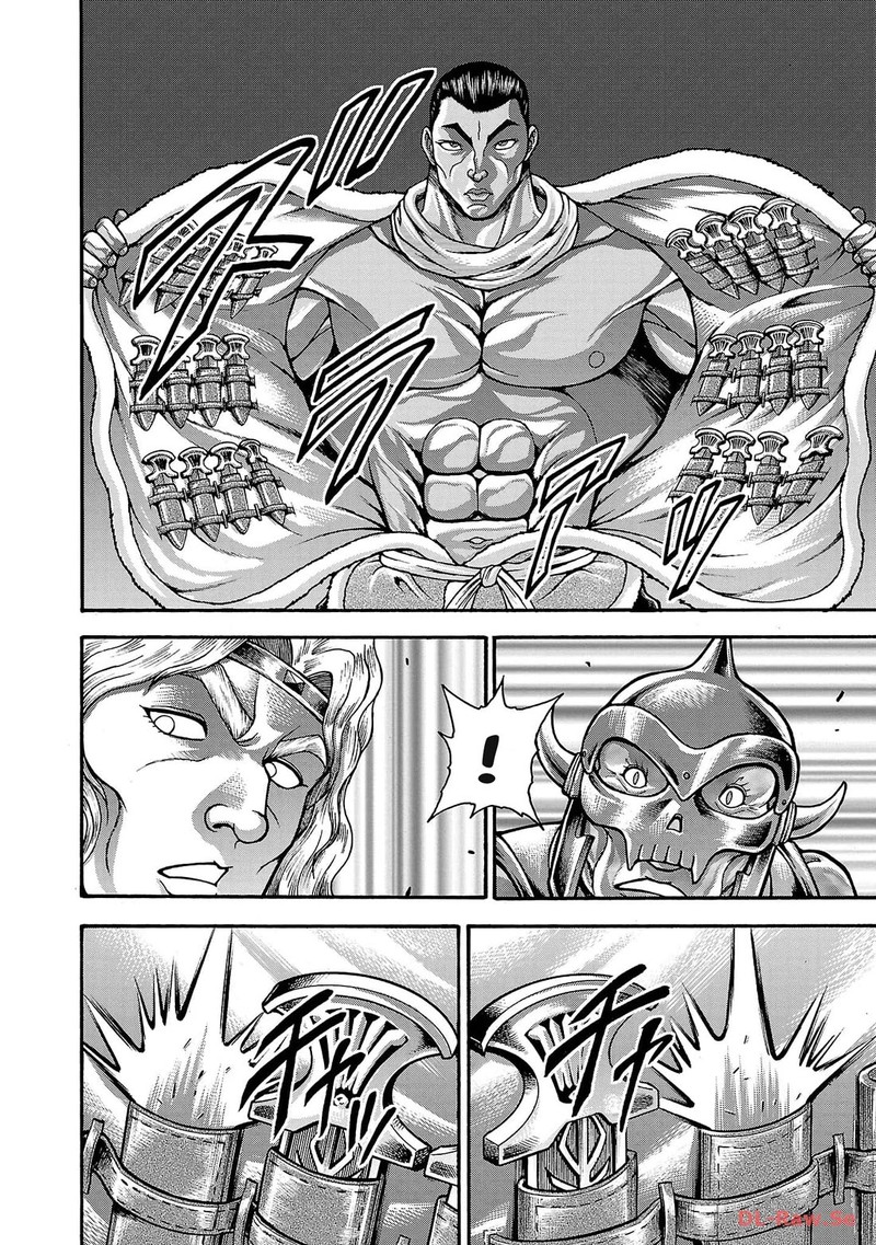 Baki Gaiden Retsu Kaioh Isekai Tensei Shitemo Ikkou Kamawan 43 15