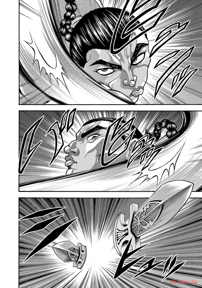 Baki Gaiden Retsu Kaioh Isekai Tensei Shitemo Ikkou Kamawan 43 17