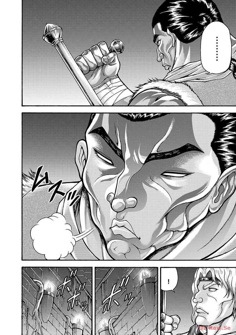 Baki Gaiden Retsu Kaioh Isekai Tensei Shitemo Ikkou Kamawan 44 14