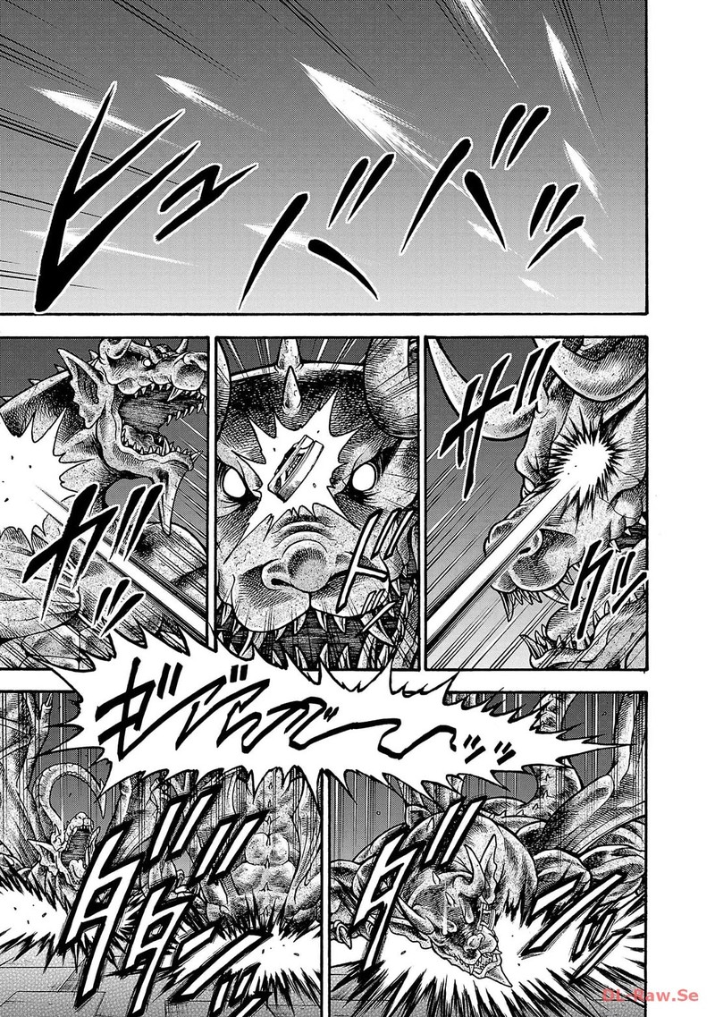 Baki Gaiden Retsu Kaioh Isekai Tensei Shitemo Ikkou Kamawan 44 3