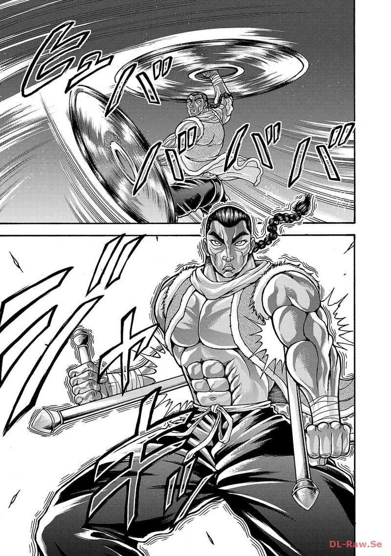 Baki Gaiden Retsu Kaioh Isekai Tensei Shitemo Ikkou Kamawan 44 7