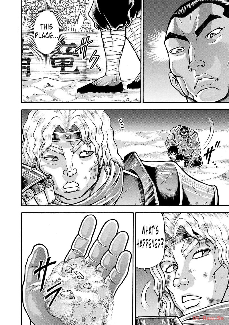 Baki Gaiden Retsu Kaioh Isekai Tensei Shitemo Ikkou Kamawan 46 3