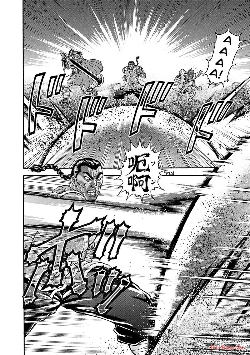 Baki Gaiden Retsu Kaioh Isekai Tensei Shitemo Ikkou Kamawan 46 7