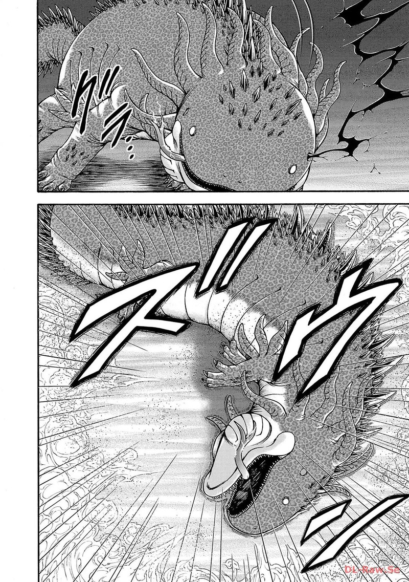 Baki Gaiden Retsu Kaioh Isekai Tensei Shitemo Ikkou Kamawan 47 17