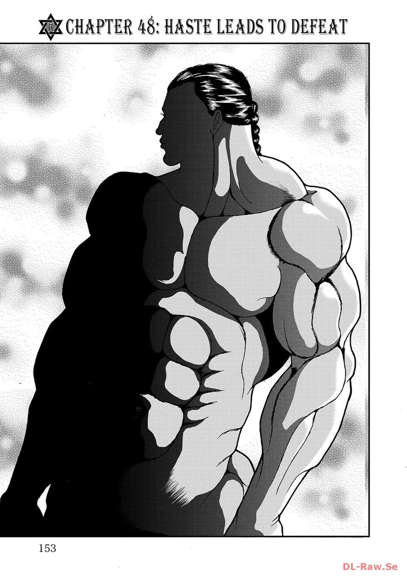 Baki Gaiden Retsu Kaioh Isekai Tensei Shitemo Ikkou Kamawan 48 1