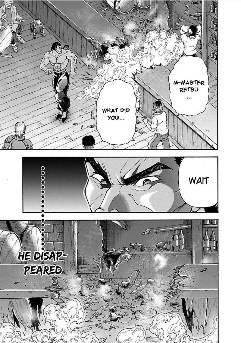 Baki Gaiden Retsu Kaioh Isekai Tensei Shitemo Ikkou Kamawan 5 17