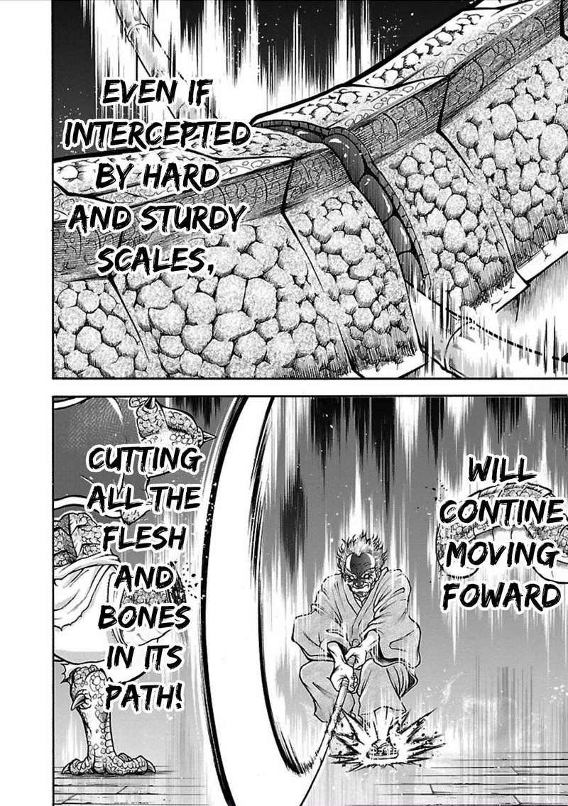 Baki Gaiden Retsu Kaioh Isekai Tensei Shitemo Ikkou Kamawan 5 6