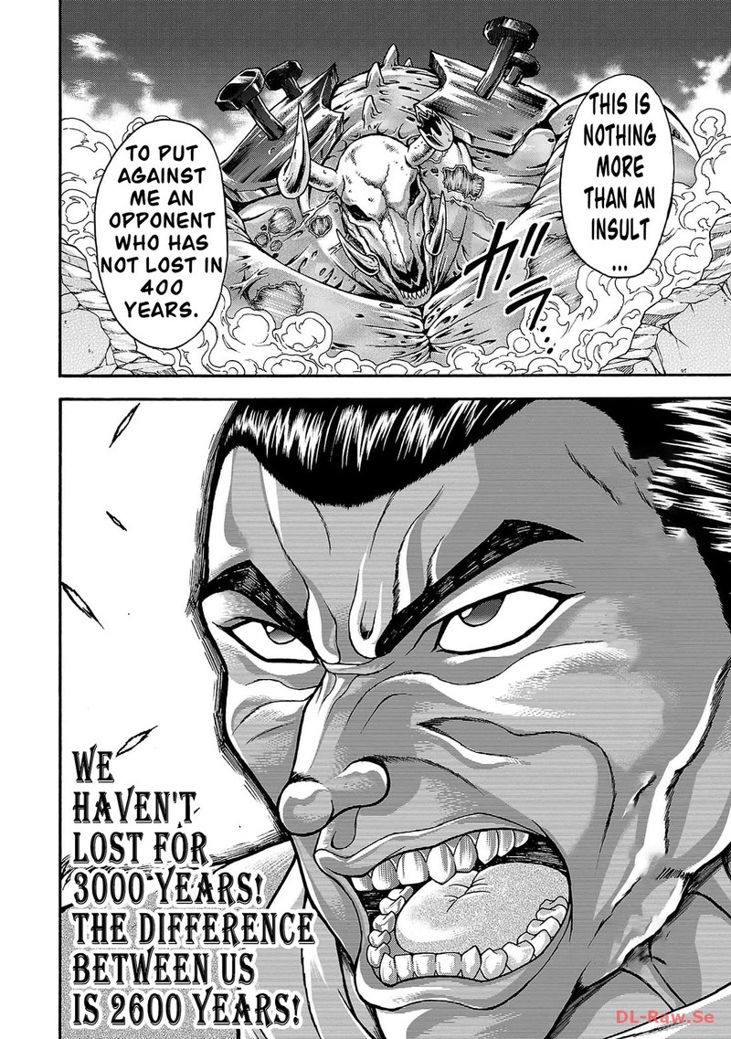 Baki Gaiden Retsu Kaioh Isekai Tensei Shitemo Ikkou Kamawan 50 18