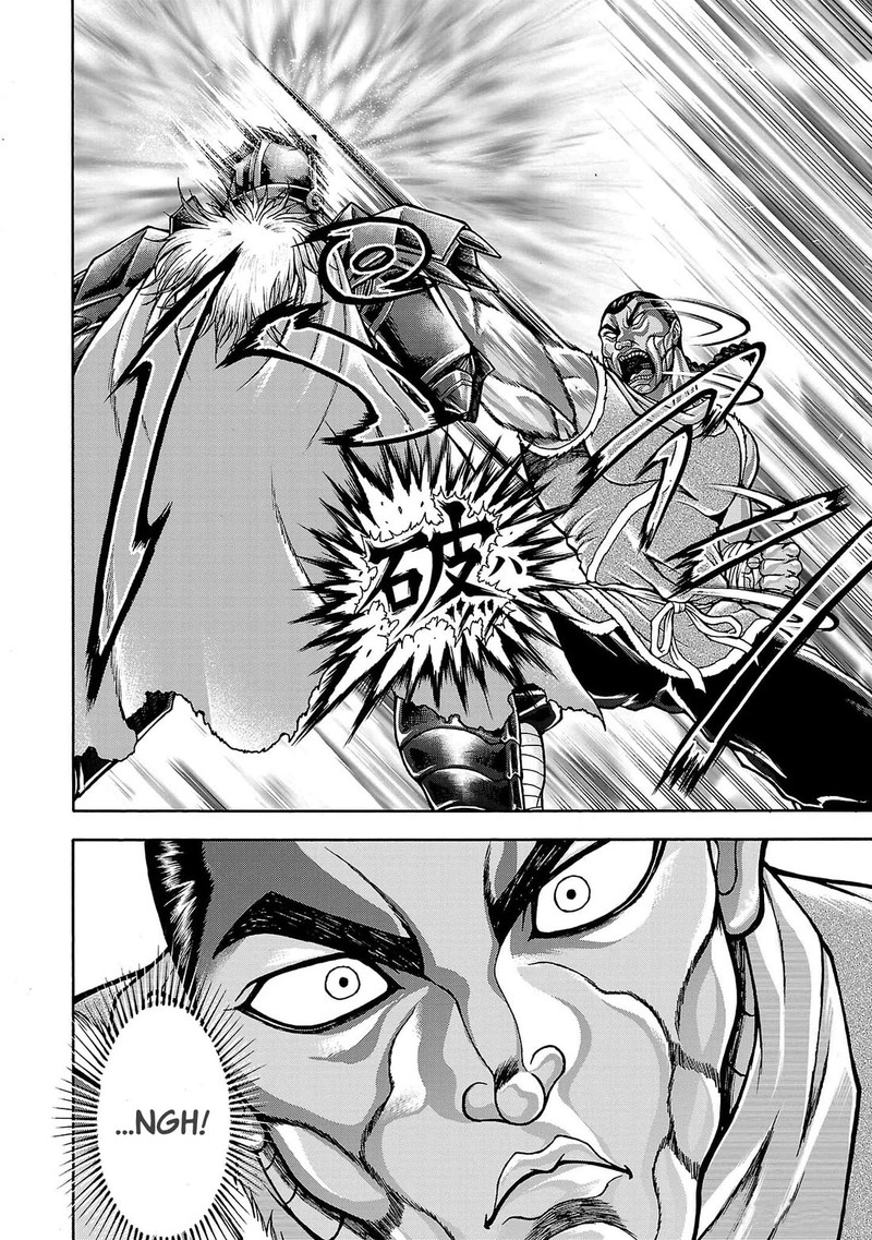 Baki Gaiden Retsu Kaioh Isekai Tensei Shitemo Ikkou Kamawan 54 16