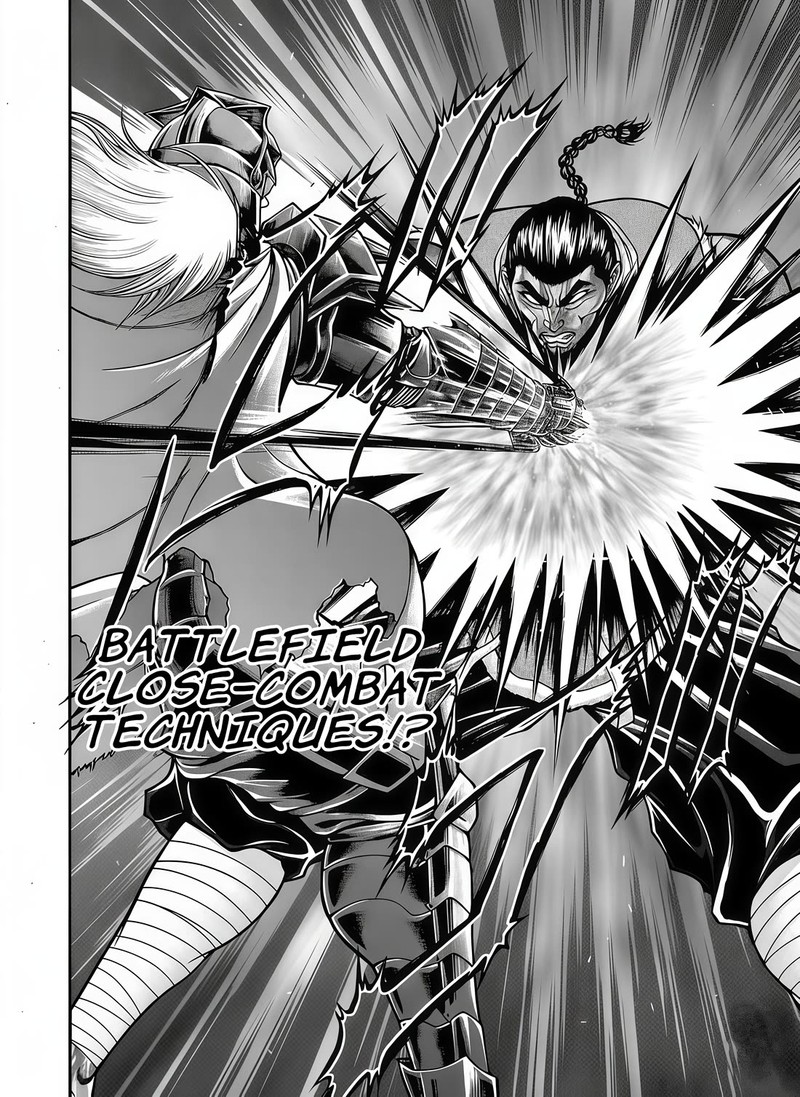 Baki Gaiden Retsu Kaioh Isekai Tensei Shitemo Ikkou Kamawan 54 18