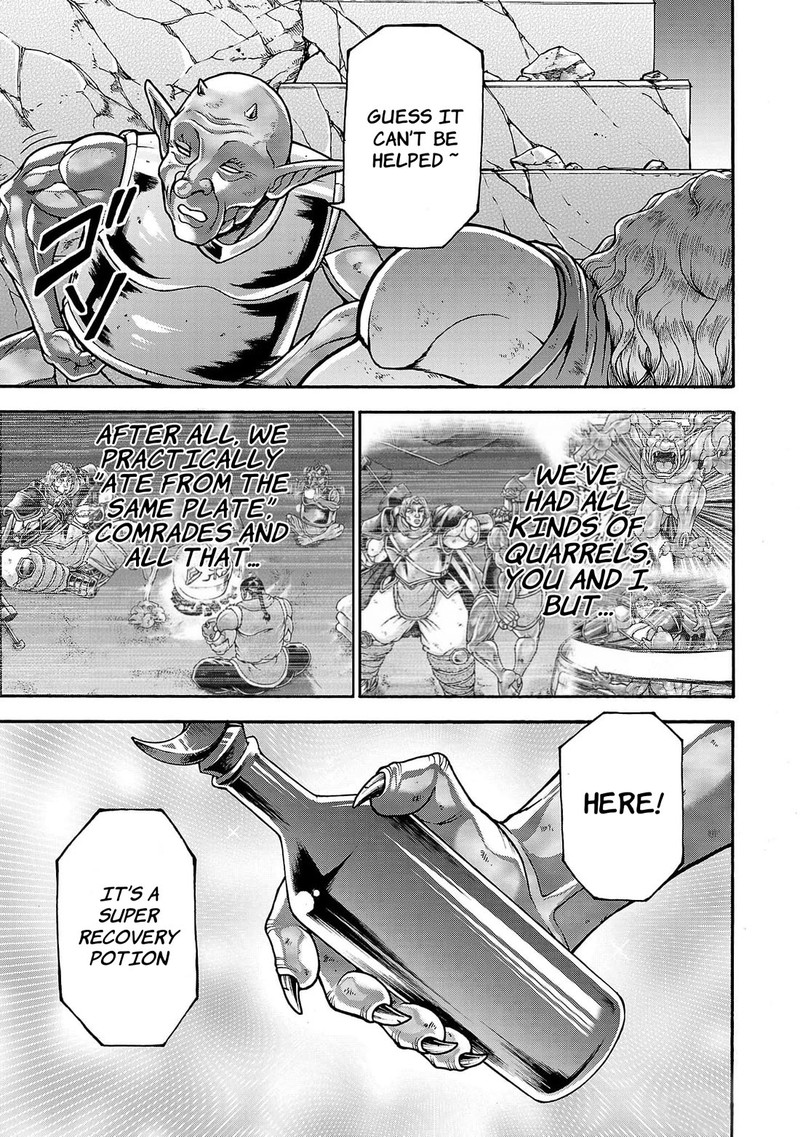 Baki Gaiden Retsu Kaioh Isekai Tensei Shitemo Ikkou Kamawan 54 3