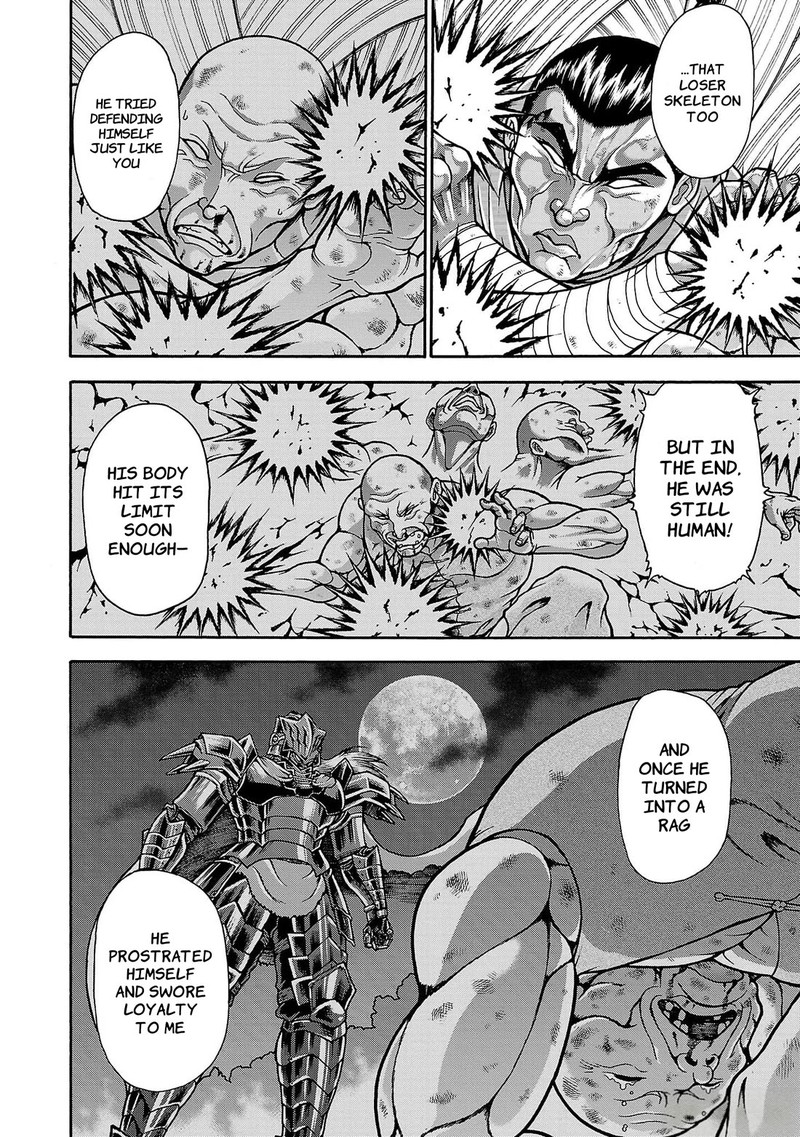 Baki Gaiden Retsu Kaioh Isekai Tensei Shitemo Ikkou Kamawan 56 5