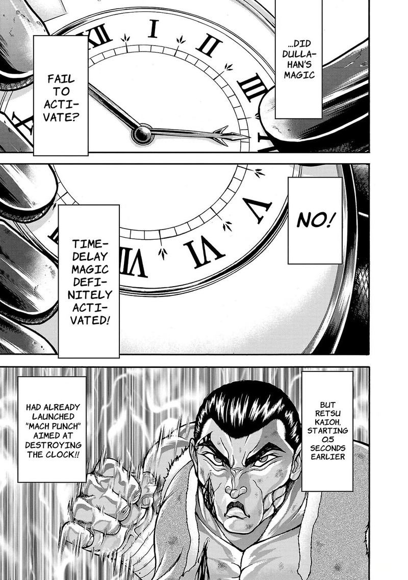 Baki Gaiden Retsu Kaioh Isekai Tensei Shitemo Ikkou Kamawan 58 12