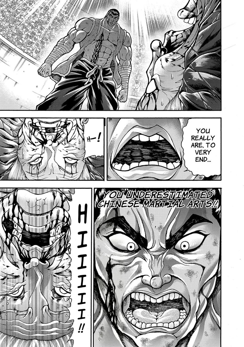 Baki Gaiden Retsu Kaioh Isekai Tensei Shitemo Ikkou Kamawan 59 7
