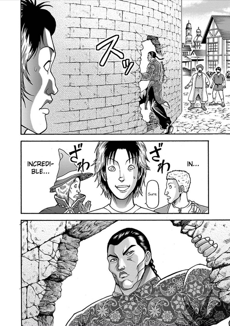 Baki Gaiden Retsu Kaioh Isekai Tensei Shitemo Ikkou Kamawan 6 13