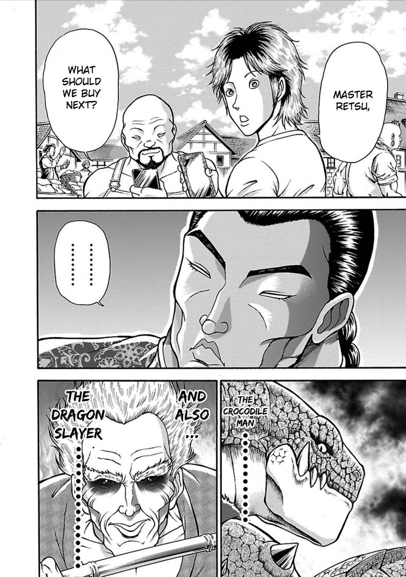 Baki Gaiden Retsu Kaioh Isekai Tensei Shitemo Ikkou Kamawan 6 4