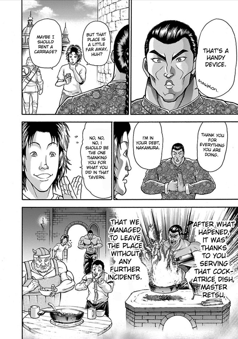 Baki Gaiden Retsu Kaioh Isekai Tensei Shitemo Ikkou Kamawan 6 9