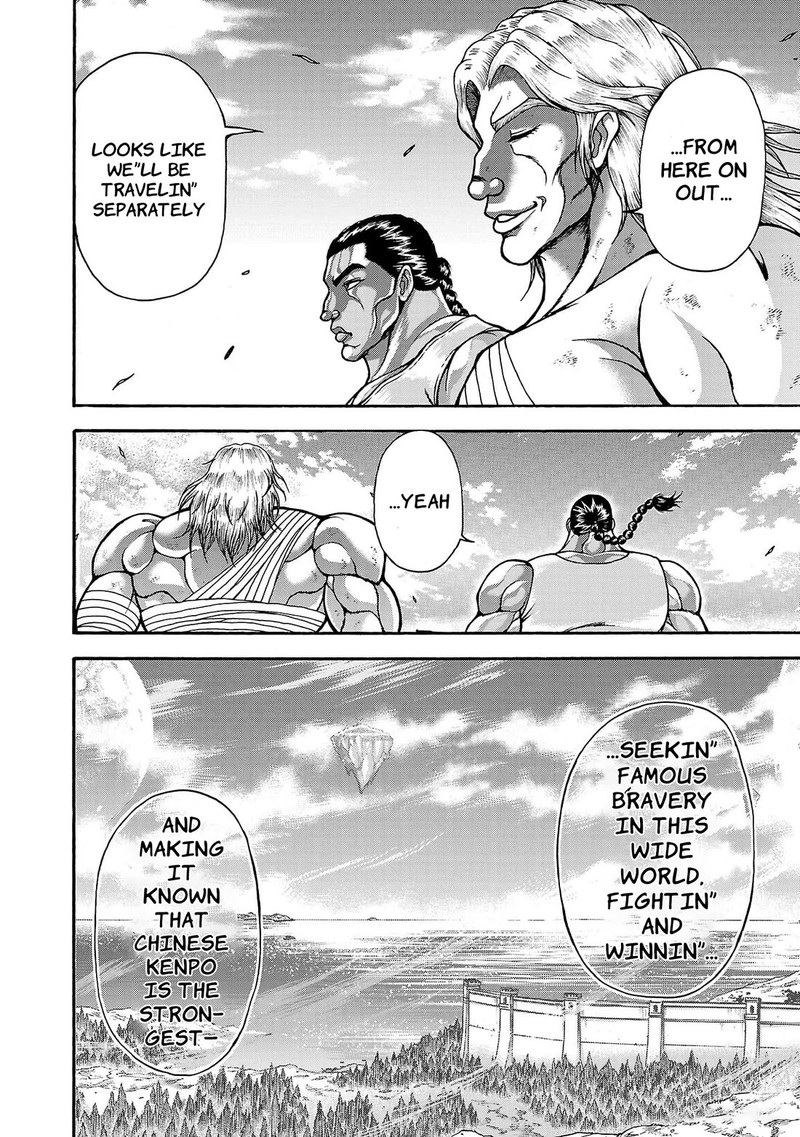 Baki Gaiden Retsu Kaioh Isekai Tensei Shitemo Ikkou Kamawan 60 16