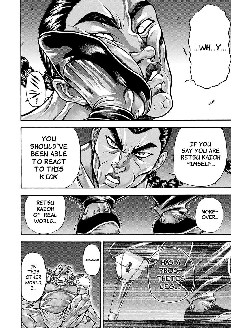 Baki Gaiden Retsu Kaioh Isekai Tensei Shitemo Ikkou Kamawan 61 15