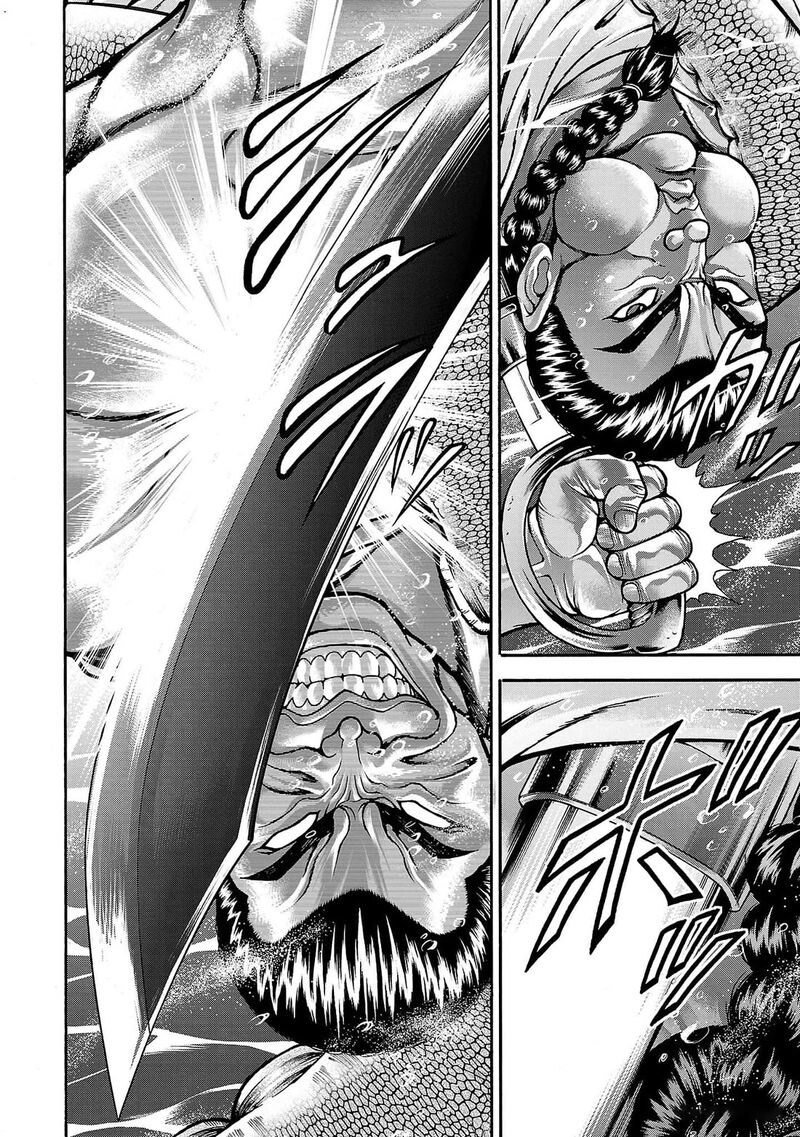 Baki Gaiden Retsu Kaioh Isekai Tensei Shitemo Ikkou Kamawan 64 5