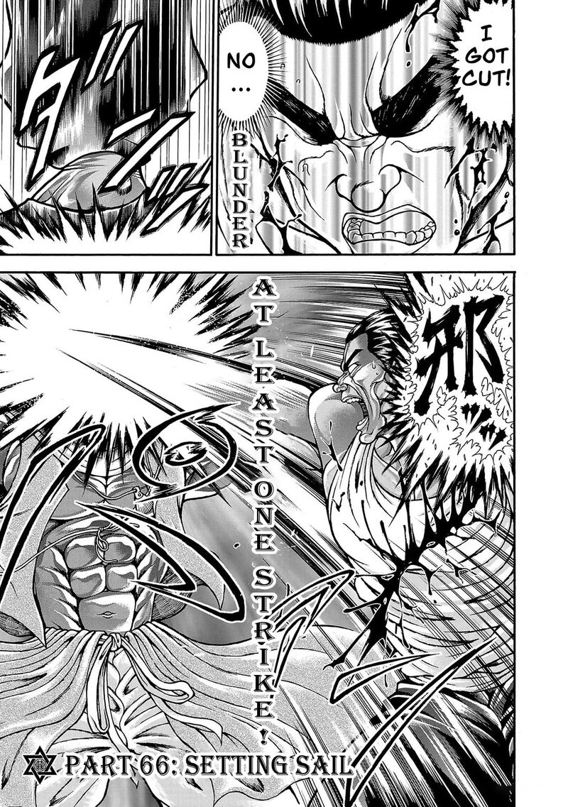 Baki Gaiden Retsu Kaioh Isekai Tensei Shitemo Ikkou Kamawan 66 1