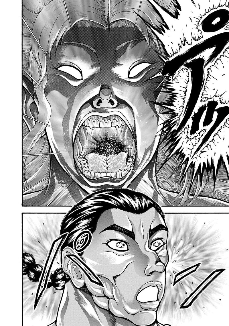 Baki Gaiden Retsu Kaioh Isekai Tensei Shitemo Ikkou Kamawan 71 18
