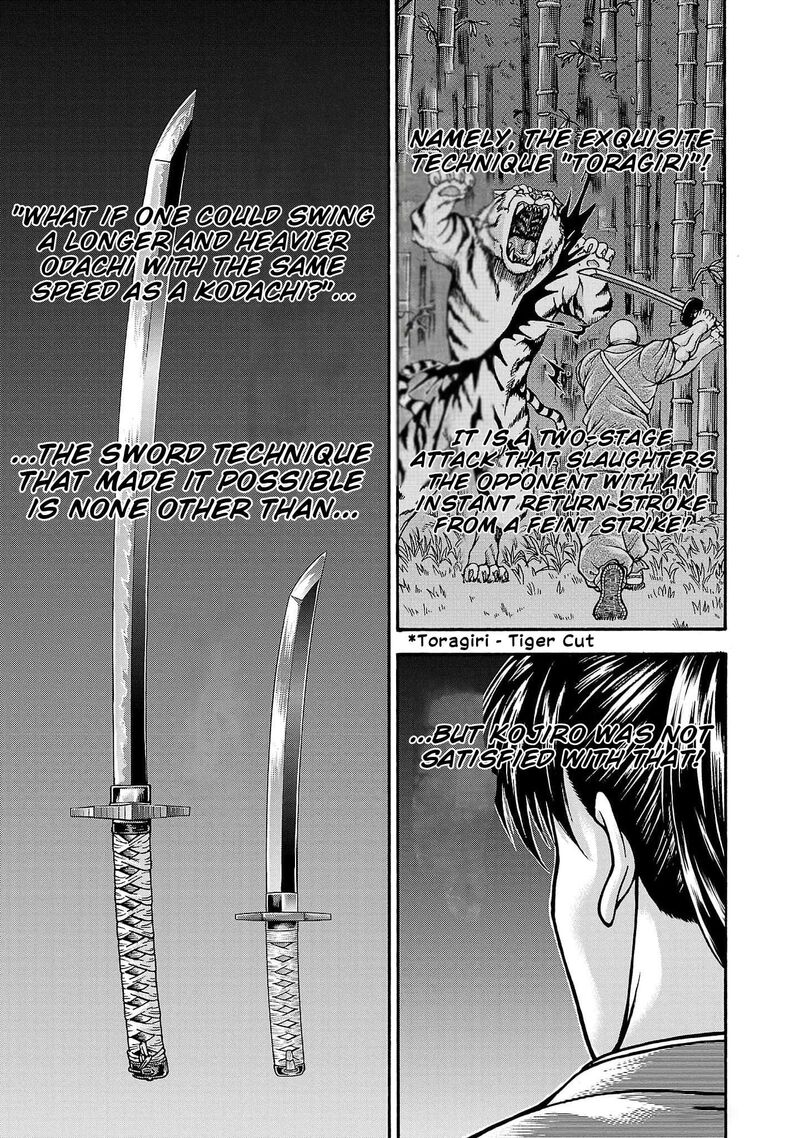 Baki Gaiden Retsu Kaioh Isekai Tensei Shitemo Ikkou Kamawan 72 11