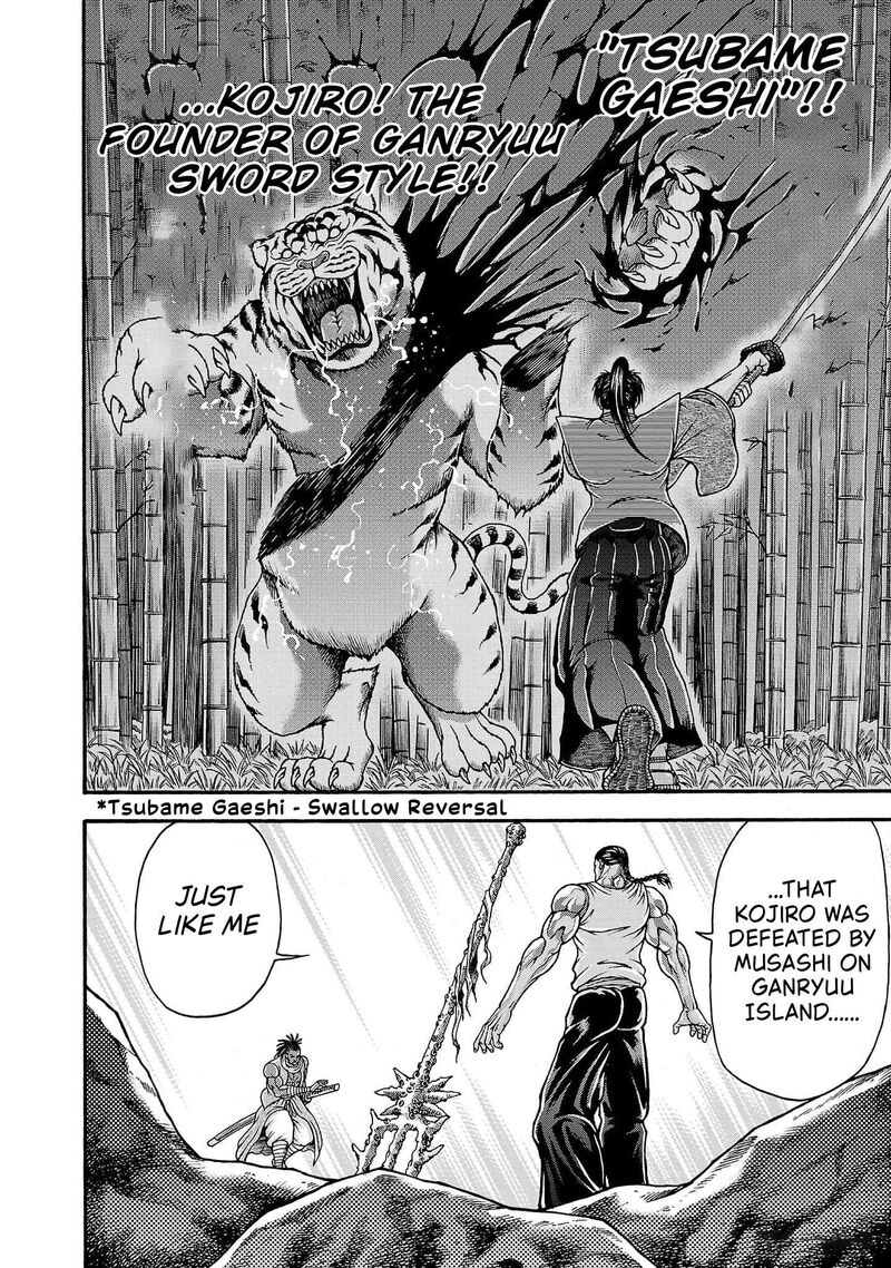 Baki Gaiden Retsu Kaioh Isekai Tensei Shitemo Ikkou Kamawan 72 12