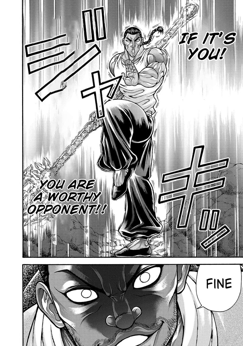 Baki Gaiden Retsu Kaioh Isekai Tensei Shitemo Ikkou Kamawan 72 14