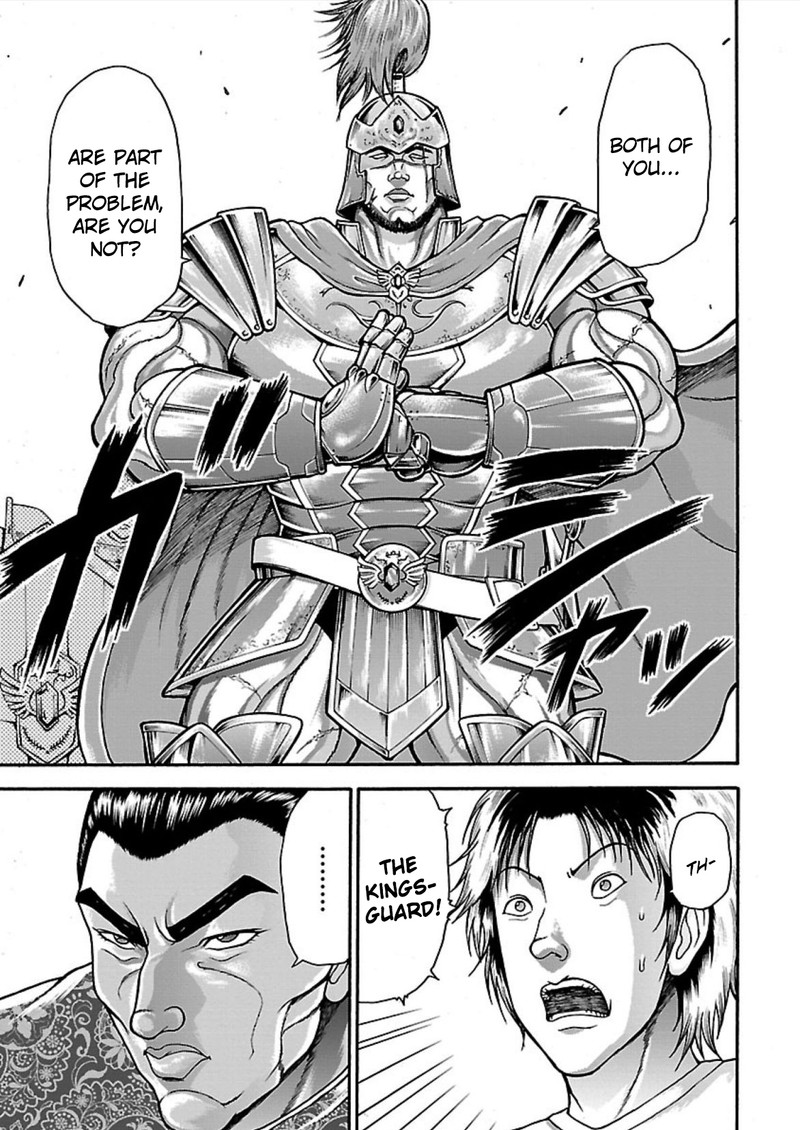 Baki Gaiden Retsu Kaioh Isekai Tensei Shitemo Ikkou Kamawan 9 16