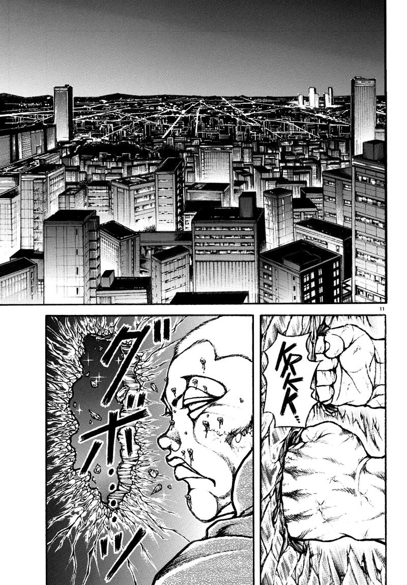Baki Rahen 21 11