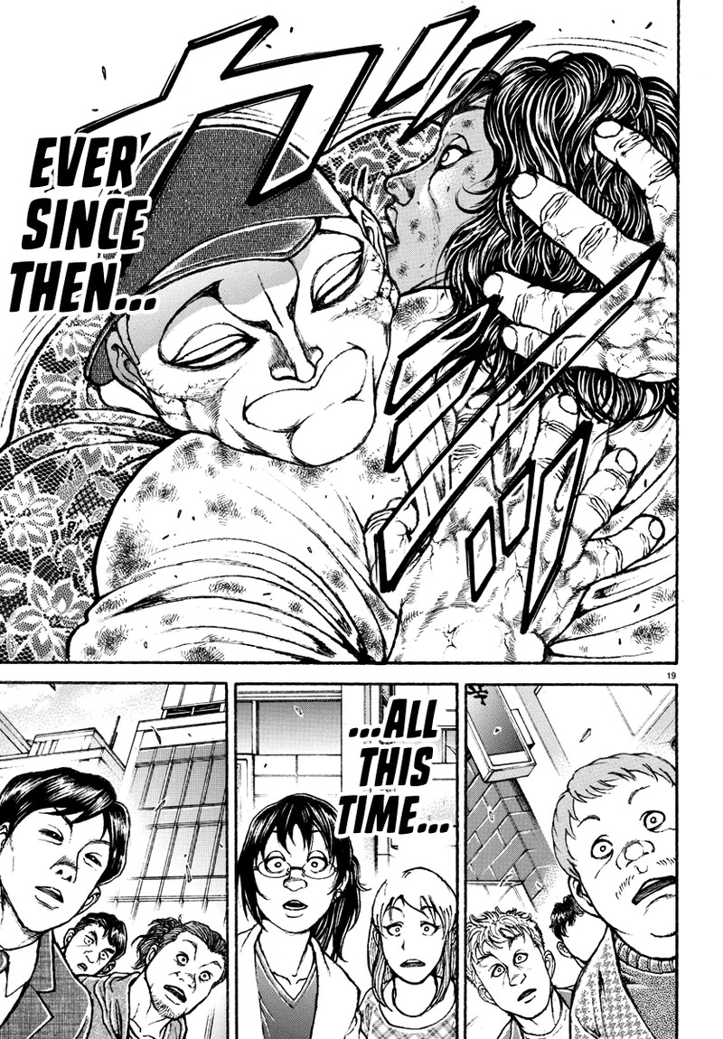 Baki Rahen 22 19