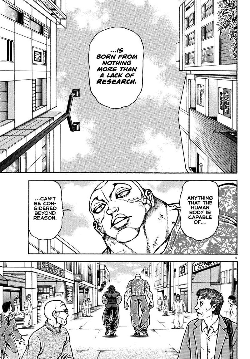 Baki Rahen 41 9