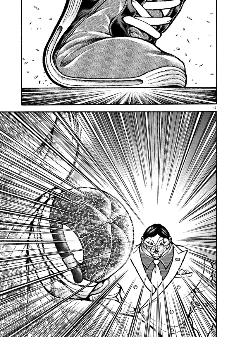 Baki Rahen 42 18